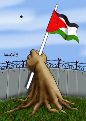 LA ETICA DE LA RESISTENCIA